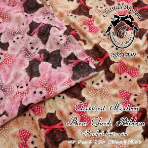 ClassicalModernwxA`FbN{xNуjbgvg⁦160cm@|GXe100