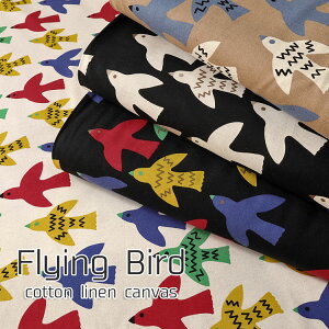 Flying BirditCO o[hjRbglLoX⁦106cm@Rbg85El15bȖLoX n k  o[hb