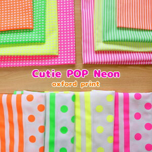 Cutie POP NeoniL[eB[|bvlIjIbNXvg⁦110cm@Rbg100buJ[ lIJ[ `FbN XgCv hbg n z w b