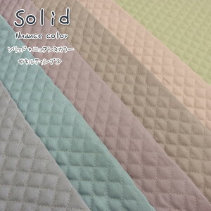 yLeBOzSweet nuanceiXC[gjAXjwSolid\bhxRbgIbNX⁦103cm@Rbg100iȁF|GXejby[ւ50cmi1j܂Łz ݃J