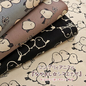 VvBAj}wȂ悵V}GiKxRbglLoX⁦108cm@Rbg85El15b}cP ܂ matsuke ȖLoX n V}GiK  Aj} 