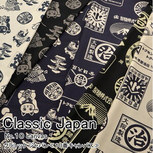Classic JapaniNVbN Wpj10ԃLoX⁦108cm@Rbg100bn z a Ŕ N g a`[t L xmRb