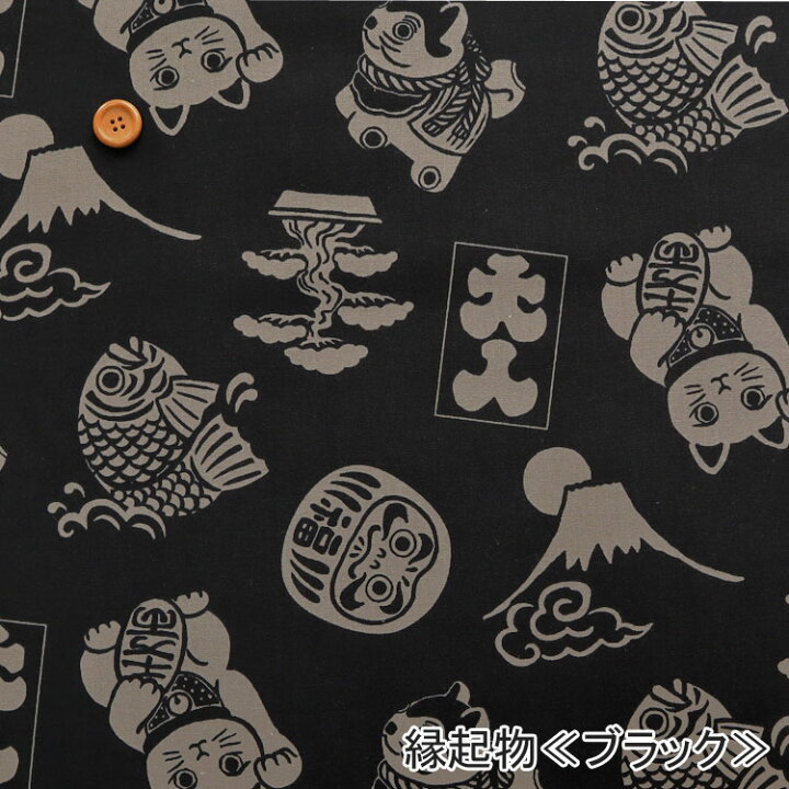 楽天市場】▽Classic Japan（クラシック ジャパン）≪10 