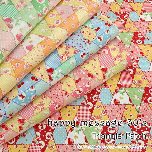 happy message 30fswgCAOpb`xV[eBOvg⁦104cm@Rbg100bnbs[bZ[WT[eB[Y XJbv pb` C`S TN{ w 