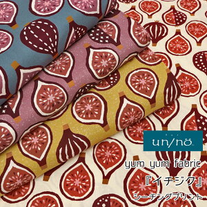 yun/noiAmjzyum yum fabricwC`WNxV[`Ovg⁦106cm@Rbg100b ʕ t[c Hו 킢 n zb