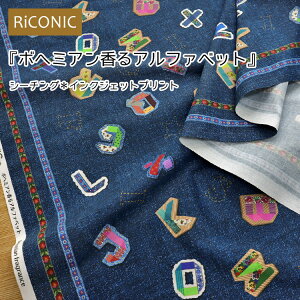 RiCONICw{w~AAt@xbgxV[`OCNWFbgvg⁦106cm@Rbg100bCjV by fj {[_[ Avg n zb