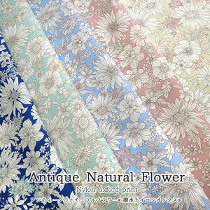 AeB[Ni`t[᝛iCIbNX⁦114cm@iC100biCn GRobO AeB[N t[ ԕb