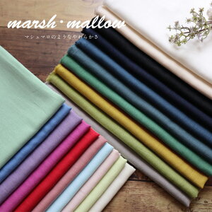marshEmallow ӂӂWK[[VL[\tgH⁦108cm Rbg100