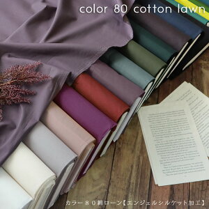 J[80ȃ[yGWFVPbgHz106cm Rbg100b}cP n z yV ʔ n  EFA[ nn    b