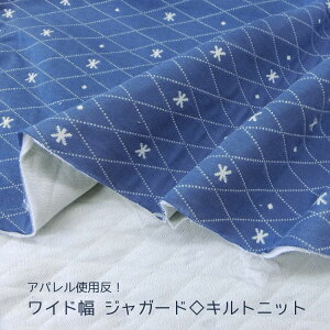 yX[L[u[zApgpIChIWK[hLgjbgwXm[NX^hbgx140cm@\ERbg100@ȁF|GXe