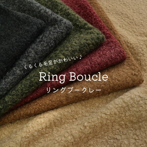 邭Ƃё킢􃊃Ou[N[68cm@|GXe95E|E^5