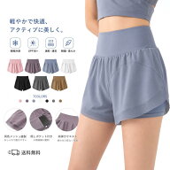 スポーツショートパンツ レディース 2in1 インナーパンツ付き ハイウエスト 防走光 メッシュ切替 ポケッ…
