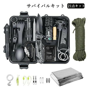 アウトドアナイフ マルチツール キット」の人気商品一覧 | 安い商品を 