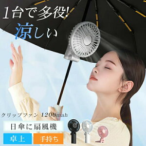 �p���\���p �N���b�v����@ �P�ɋ��߂� �n���f�B�t�@�� ���^�~�j �g�ѕ֗� 3WAY �莝���E���E�o�b�O���t���� USB Type-C �[�d ���� 3 �i�K���� ������� �����΍�ɍœK ��������