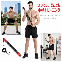 楽天市場】ホームジム 70の通販