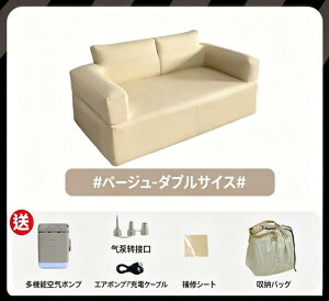 �A�E�g�h�A�p �d���G�A�\�t�@ 1 �l / 2 �l�p �L�����v�E�������p ������C���� �R���p�N�g���[