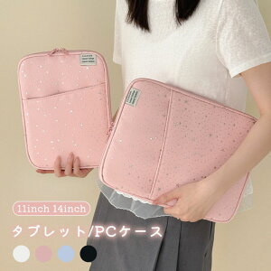 �^�u���b�g�P�[�X ipad �P�[�X �� ���킢�� PC�o�b�O ���{�� �C���i�[�o�b�O �p�\�R���P�[�X iPad ��10���� ��9���� 11�C���` 13�C���` 14�C���` �ی�P�[�X �|�[�` pro 11 9.7 air 10.9�C���` ��6���� �P