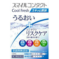 【第3類医薬品】ライオン スマイルコンタクト クールフレッシュ 12ml