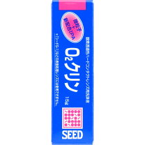 楽天市場】o2クリンの通販