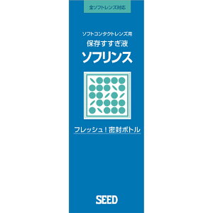 V[h \tX 150ml