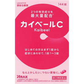 【第(2)類医薬品】アラクス カイベールC 144錠