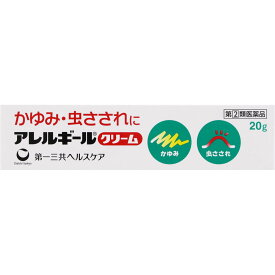 楽天市場 プレドニゾロン クリームの通販
