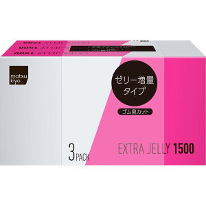 matsukiyo �R���h�[�� �G�N�X�g���[���[1500 3�p�b�N
