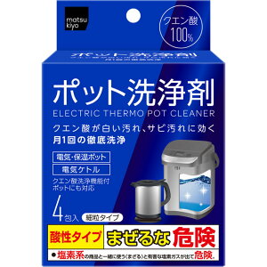 matsukiyo �|�b�g��� 30g×4��