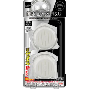 matsukiyo �r�����p�k������� 30gx2P