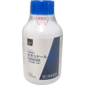 【第3類医薬品】matsukiyo 日本薬局方 オキシドール 100ml