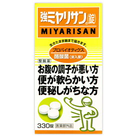 楽天市場 酪酸菌 種別 医薬品 部外品 医薬部外品 の通販 楽天市場 酪酸菌 種別 医薬品 部外品 医薬部外品 の通販