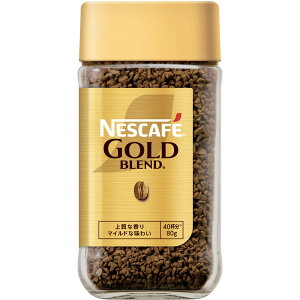 ゴールドブレンド 80g インスタントコーヒー 通販 価格比較 価格 Com