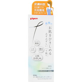 楽天市場 産後 引き締め クリームの通販