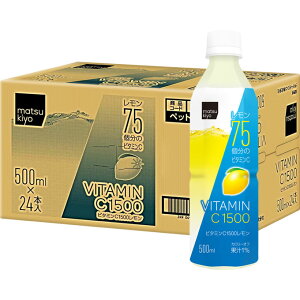 matsukiyo �r�^�~��C1500������ �P�[�X 500ml×24