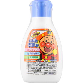 【第3類医薬品】池田模範堂 ムヒのきず液 75ml