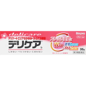 【第3類医薬品】池田模範堂 デリケアb 35g