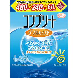 MK コンプリート ダブルモイスト スペシャルパック 480＋240＋60ml （医薬部外品）