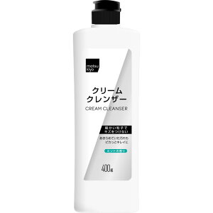 matsukiyo �N���[���N�����U�[ 400g