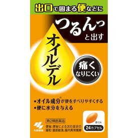 【第2類医薬品】小林製薬 オイルデル 24P
