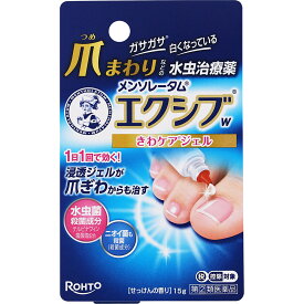 【第(2)類医薬品】ロート製薬 メンソレータム　エクシブWきわケアジェル 15g