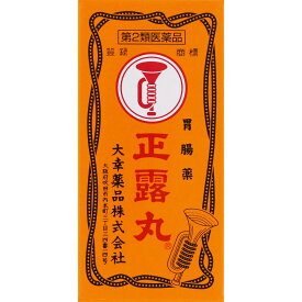 【第2類医薬品】大幸薬品 正露丸 100粒