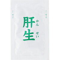 【第2類医薬品】大鵬薬品工業肝生60包
