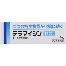 【第2類医薬品】アリナミン製薬 テラマイシン軟膏a 6g