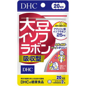 楽天市場 マツキヨ Dhc ビタミンの通販