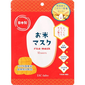 IAC IAC|labo ă}XN 160ml×10