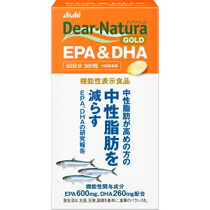 �A�T�q�O���[�v�H�i������� Dear�|Natura GOLD EPA��DHA 360��