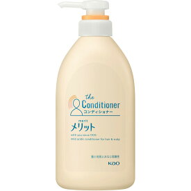 花王 メリット コンディショナー ポンプ 480ml （医薬部外品）