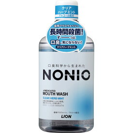 ライオン NONIO(ノニオ) マウスウォッシュ クリアハーブミント 洗口液 600ml （医薬部外品）