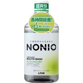 ライオン NONIO(ノニオ) マウスウォッシュス プラッシュシトラス 洗口液 600ml （医薬部外品）