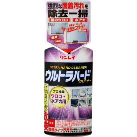 リンレイ ウルトラハードクリーナー ウロコ・水あか用 260g